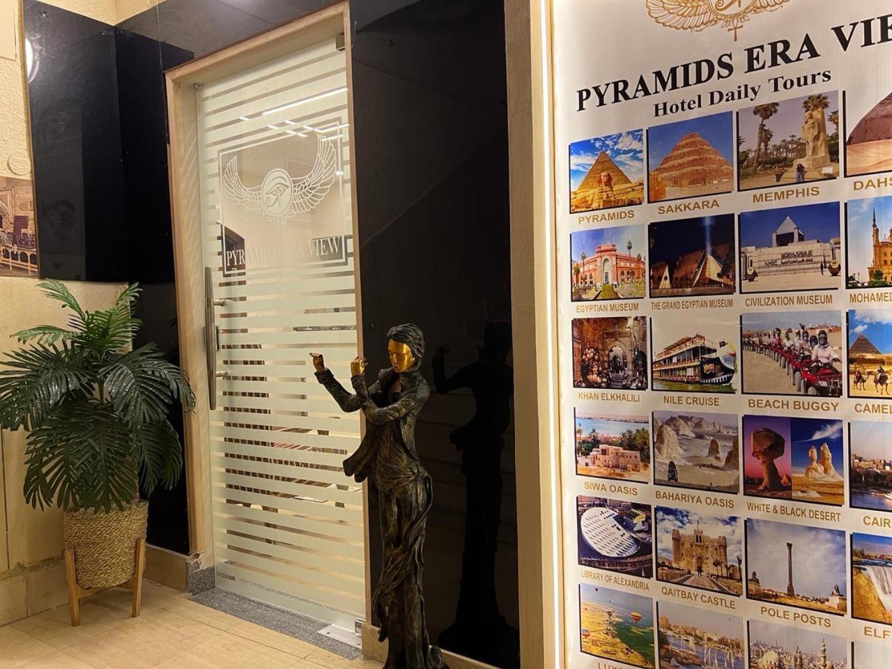 Hotel Pyramids Era View Kafret el-Gabal Zewnętrze zdjęcie