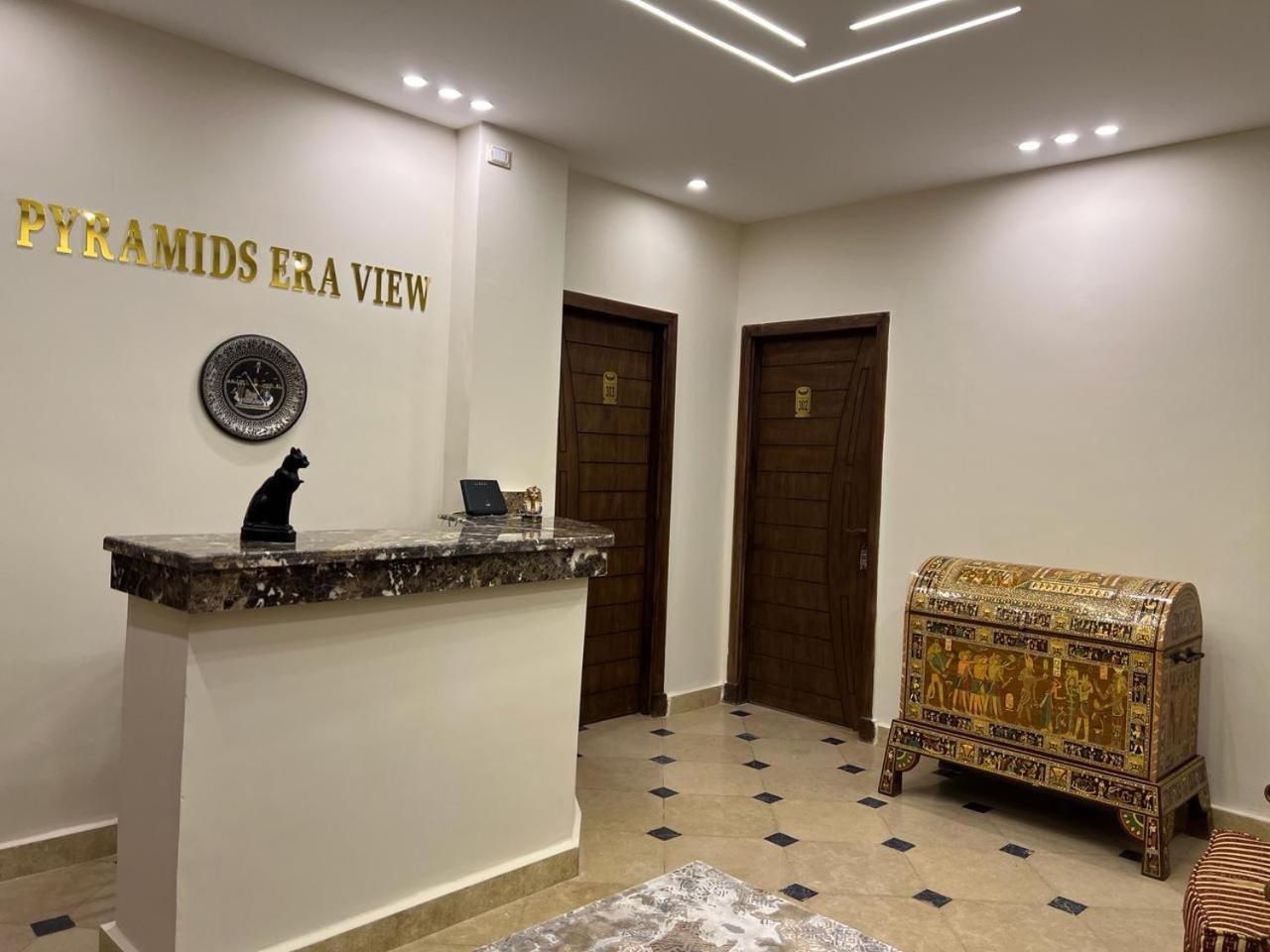 Hotel Pyramids Era View Kafret el-Gabal Zewnętrze zdjęcie