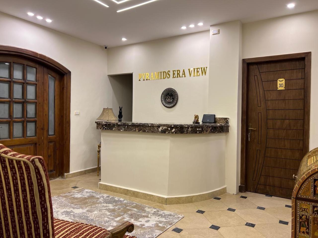 Hotel Pyramids Era View Kafret el-Gabal Zewnętrze zdjęcie